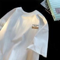 cms/erpbt/backend/web/uploads/erp/collection/images/Men Clothes/YANGJI/EN0156714/img_b/EN0156714_img_b_3